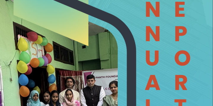 Annual Report 2025