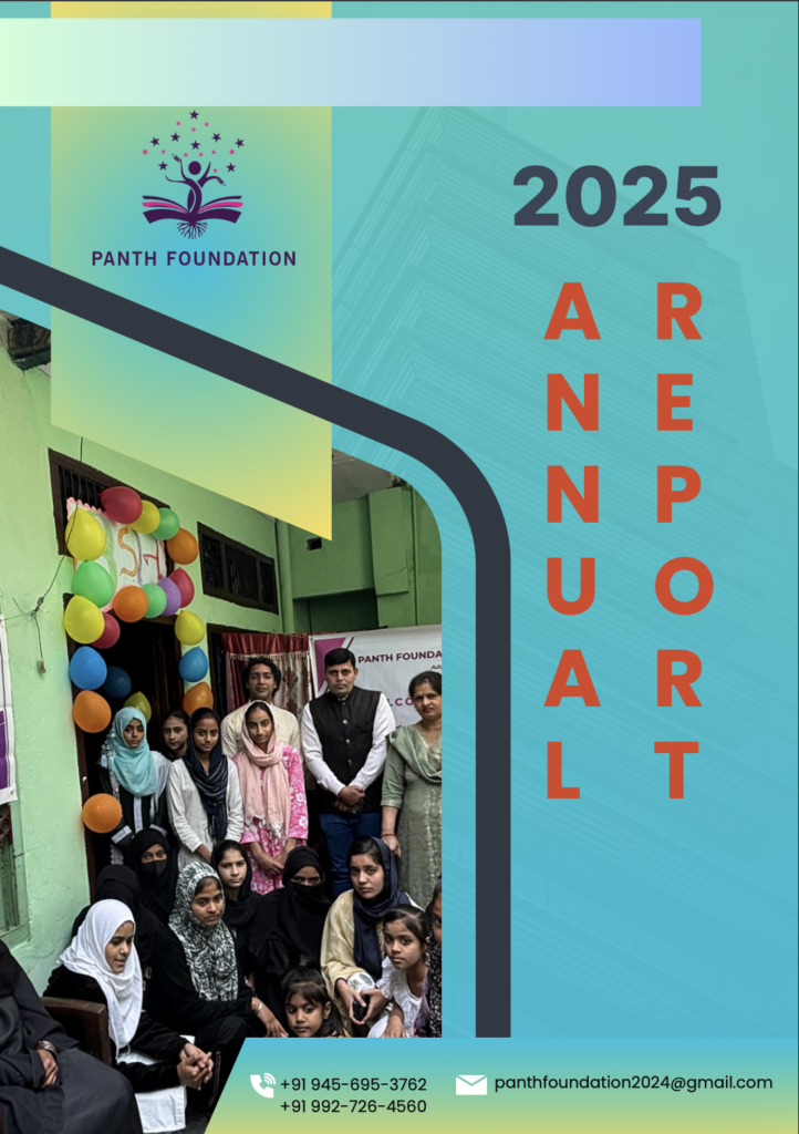 Annual Report 2025