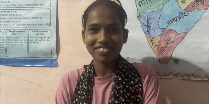 Aarti’s Story: From Fear to Fearless Dreams